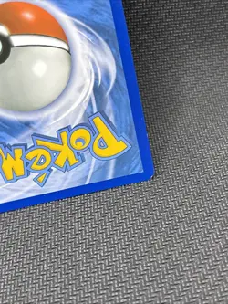 Magikarp & Wailord GX Holo Card 183/181 Secret Team Up Edition - Image 5