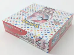 Pokemon Card Scarlet & Violet Booster Box Pokemon 151 sv2a Japanese sealed #5 - Image 3