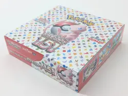 Pokemon Card Scarlet & Violet Booster Box Pokemon 151 sv2a Japanese sealed #5 - Image 4