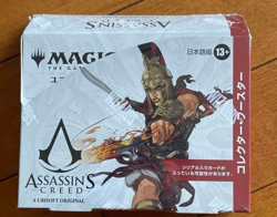 Magic The Gathering Assassin's Creed Collector Booster 12 Packs MTG Japanese BOX - Image 1
