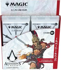 Magic The Gathering Assassin's Creed Collector Booster 12 Packs MTG Japanese BOX - Image 3