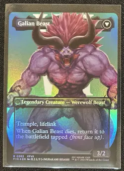 Vincent Valentine 383 Borderless Foil Final Fantasy MTG - Image 2