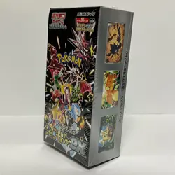 Pokemon Card Shiny Treasure ex Booster Box sv4a w/shrink - Image 2