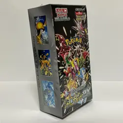 Pokemon Card Shiny Treasure ex Booster Box sv4a w/shrink - Image 3