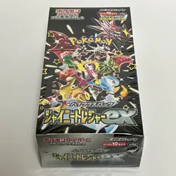 Pokemon Card Shiny Treasure ex Booster Box sv4a w/shrink - Image 5