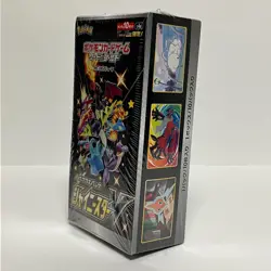Pokemon Card Sword & Shield Shiny Star V Booster Box s4a w/shrink - Image 2