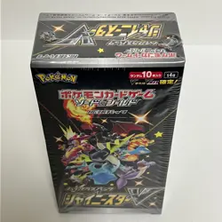 Pokemon Card Sword & Shield Shiny Star V Booster Box s4a w/shrink - Image 4