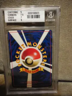 1996 japanese pokemon cd promo mew 151 pokeball graded beckett 7.5 - Image 2