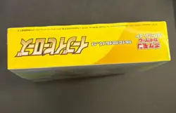 Pokemon TCG Sword & Shield: Eevee Heroes S6a Set (30 Packs, Japanese) - Image 3