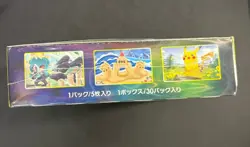 Pokemon TCG Sword & Shield: Eevee Heroes S6a Set (30 Packs, Japanese) - Image 4