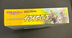 Pokemon TCG Sword & Shield: Eevee Heroes S6a Set (30 Packs, Japanese) - Image 5