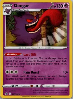 SWSH06: Chilling Reign #057/198 Gengar NM Pokemon - Image 1