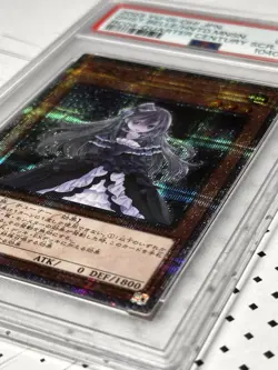 Yu-Gi-Oh! Ghost Belle & Haunted Mansion 25th QC Scr PSA 10 GEM MT JPN 2023 - Image 2