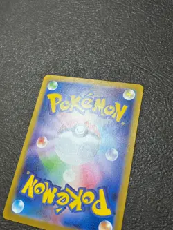 Damaged Pokemon Card Marshadow AR 069/063 M1L Mega Brave JapaneseⒷ - Image 3