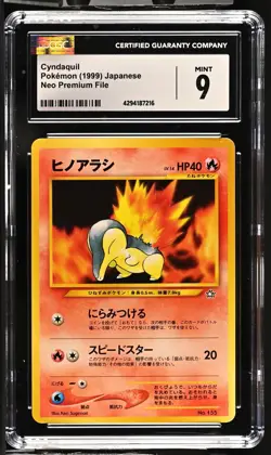 Cyndaquil Neo Premium File 1 #155 Regular (Japanese) Pokemon Card CGC 9 - Image 1