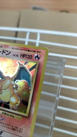 Pokemon Card Old Back No.006 Charizard - Image 4