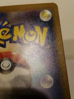 Pokemon 196/165 Erika'S Invitation Sr Card - Image 3