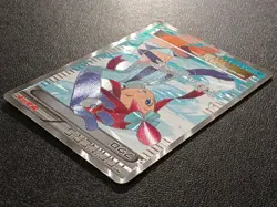 Pokemon Fuuro Sr 076/070 Card - Image 3