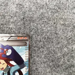 Pokemon Fuuro Sr Card - Image 3
