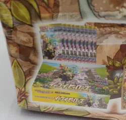 Pokemon Enhanced Expansion Pack Eevee Heroes Set Card Game - Image 3