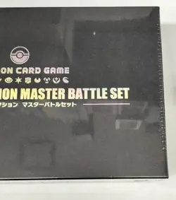 Pokemon Sun Moon Limited Collection Master Battle Set Card Game - Image 3