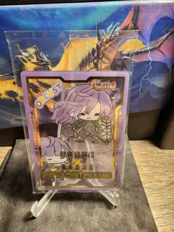 Yugioh Orcust Field Center Card Battles Of Legend: Monster Mayhem SEALED Package - Image 1