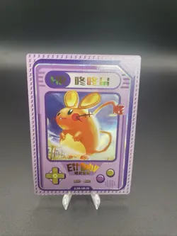 NEW Pokemon Baby EIF 2.0 Dedenne HR Gameboy Card Chinese JLBB-HR-09 - Image 1