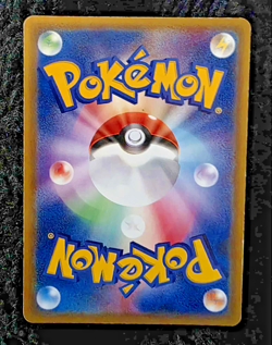 *VINTAGE* Pokemon Japanese LP/NM 4 Card Lot - Image 4