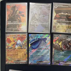 Glory Of Team Rockets/Heat wave Arena Bulk Lot 200 Cards + 4 AR And 4 EX KOREAN - Image 1