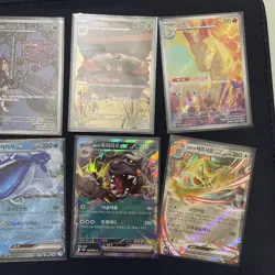Glory Of Team Rockets/Heat wave Arena Bulk Lot 200 Cards + 4 AR And 4 EX KOREAN - Image 2