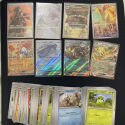 Glory Of Team Rockets/Heat wave Arena Bulk Lot 200 Cards + 4 AR And 4 EX KOREAN - Image 3