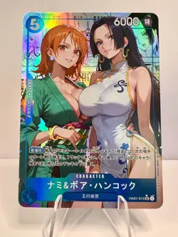 Nami & Boa Hancock ONE PIECE Custom Sexy Goddess Waifu Anime Doujin Card - Image 1