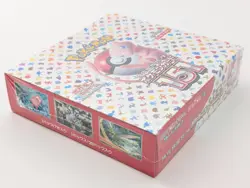 Pokemon Card Scarlet & Violet Booster Box Pokemon 151 sv2a Japanese sealed #14 - Image 4