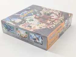Pokemon Card Scarlet & Violet Clay Burst Booster Box sv2D Japanese Sealed #7 - Image 3