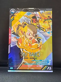 SAI SAICI FQ02-048 M Gundam Arsenal Base Card G Foil Card Neo China - Image 1