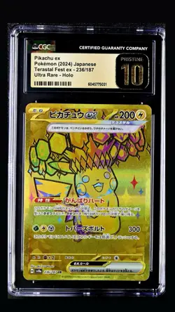 CGC 10 PRISTINE Pikachu ex UR 236/187 Terastal Festival ex Pokemon Card Japanese - Image 1