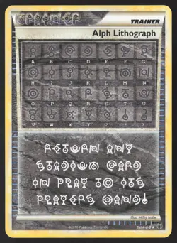 [LP] Alph Lithograph THREE Undaunted Rare Secret Trainer Pokemon Card 2010 - Image 1