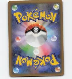 M RAYQUAZA EX 062/078 1ST ED. XY6 POKEMON CARD JAPANESE - Image 2