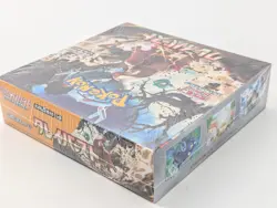 Pokemon Card Scarlet & Violet Clay Burst Booster Box sv2D Japanese Sealed #6 - Image 3