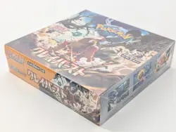Pokemon Card Scarlet & Violet Clay Burst Booster Box sv2D Japanese Sealed #6 - Image 4