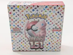 Pokemon Card Scarlet & Violet Booster Box Pokemon 151 sv2a Japanese sealed #13 - Image 1
