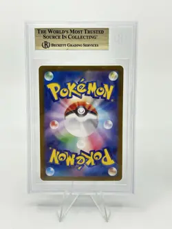 BGS 10 Pokemon Card Japanese Galarian Moltres Articuno Art Rare 2 Card Set AR - Image 3