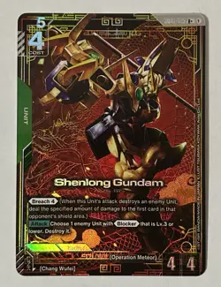 Gundam Card Game GCG Newtype Rising Shenlong Gundam GD01-029 R+ Alternate Art - Image 1