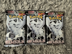 3 packs - Pokemon Japanese White Flare Deluxe Booster Pack - 35 Cards / Pack - Image 1