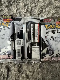 3 packs - Pokemon Japanese White Flare Deluxe Booster Pack - 35 Cards / Pack - Image 2