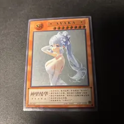 Qianse - Ayaka Anime Waifu SR-025 Trading Card Yu-Gi-Oh style card - Image 1