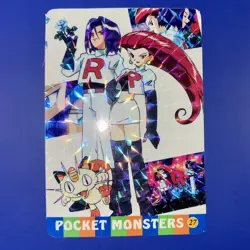 1999 Pokemon Jessie James Team Rocket Japanese Prism Vending Card Sticker - NM - Image 1