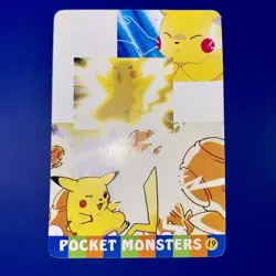 1999 Pokemon Jessie James Team Rocket Japanese Prism Vending Card Sticker - NM - Image 2