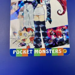 1999 Pokemon Jessie James Team Rocket Japanese Prism Vending Card Sticker - NM - Image 4