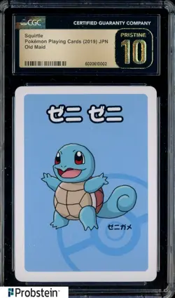 2023 Pokemon Japanese Playing Cards Super High Tension Squirtle CGC 10 PRISTINE - Image 1